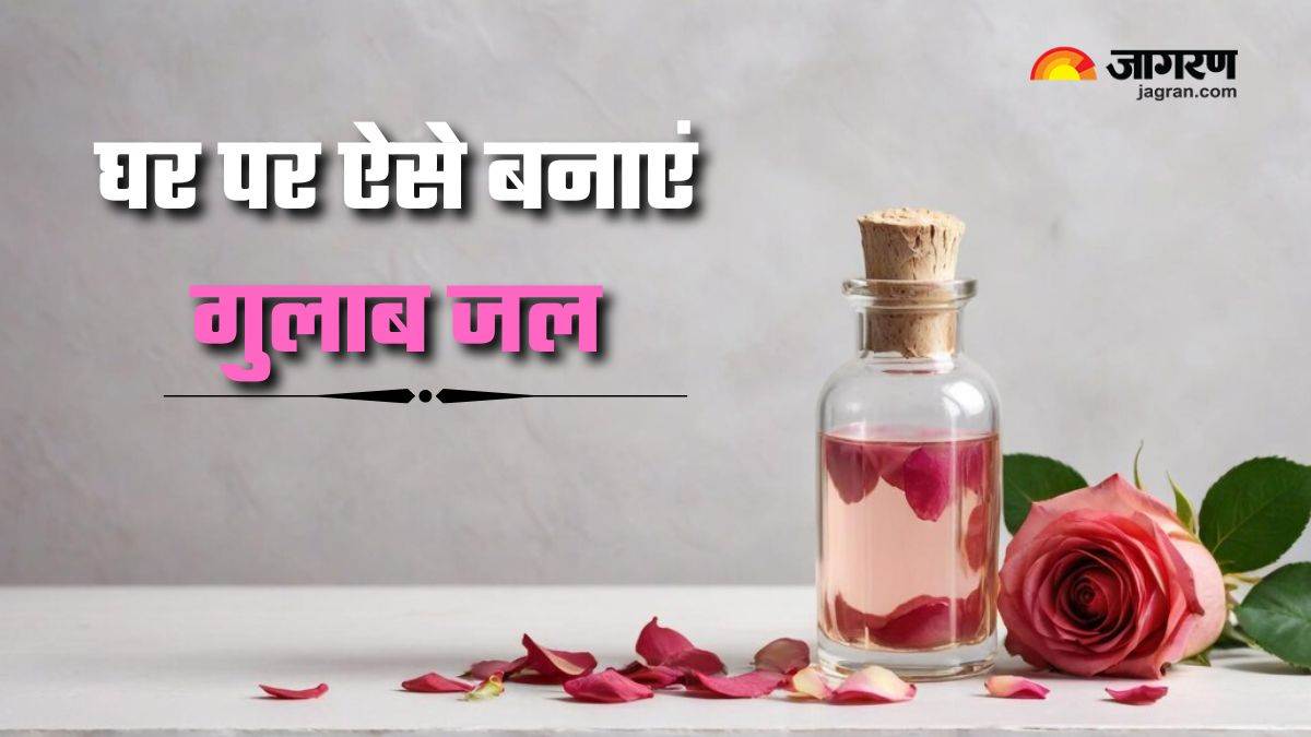 https://www.jagranimages.com/images/newimg/08082024/08_08_2024-rose_water_23774569.jpg