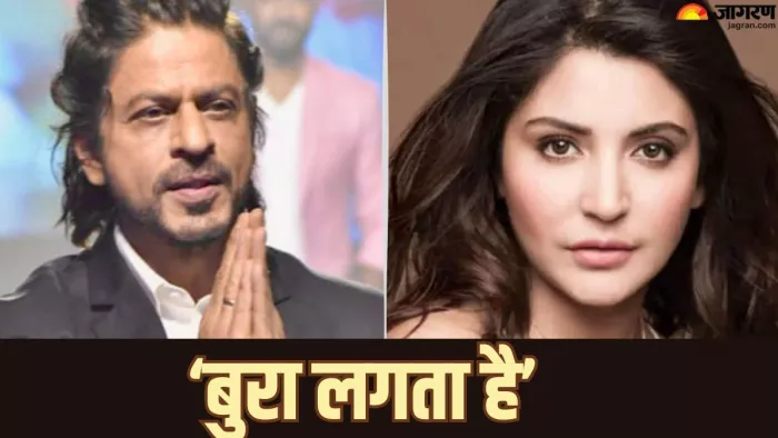 शाह रुख खान को नहीं पसंद अनुष्का शर्मा की आदत/ फोटो- Jagran Graphic