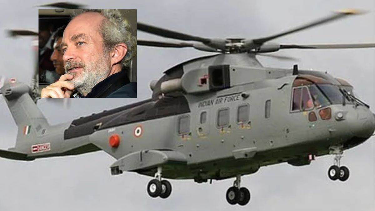 https://www.jagranimages.com/images/newimg/08082025/08_08_2025-agustawestland-scam-update_24007145.jpg