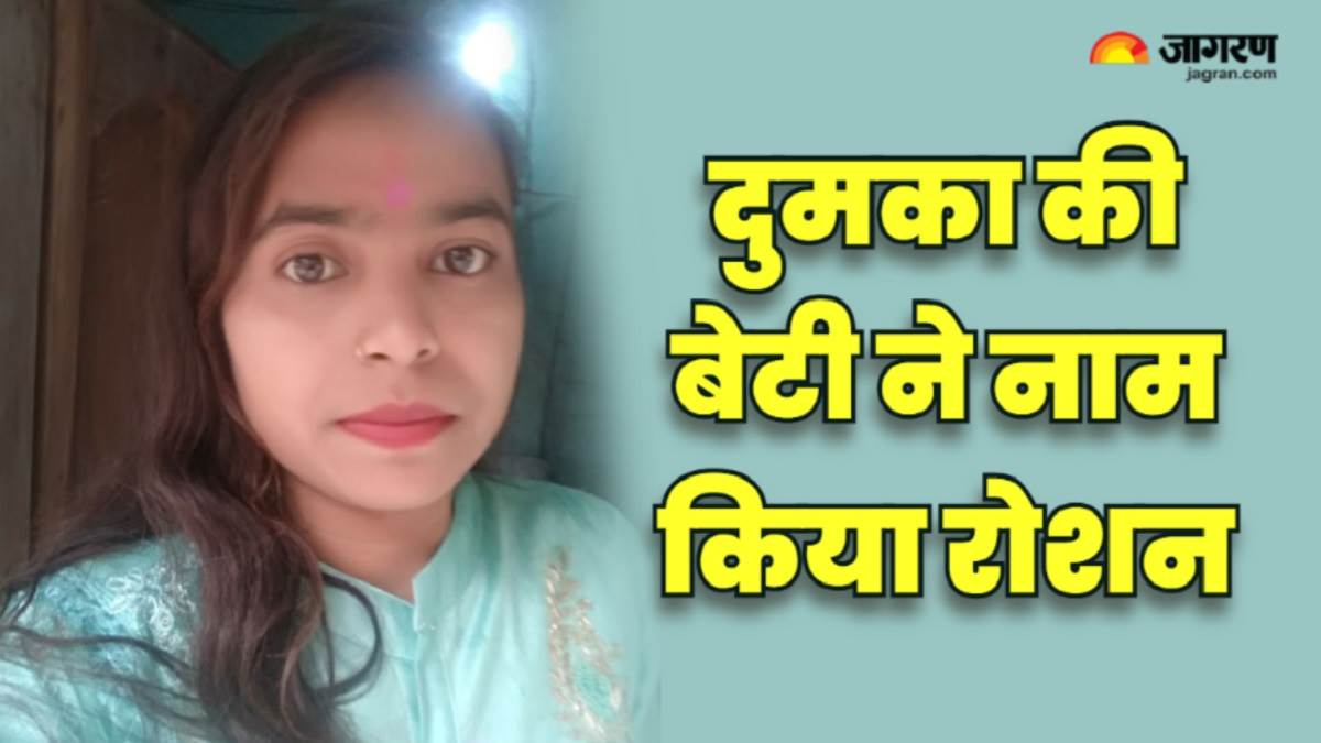 https://www.jagranimages.com/images/newimg/08082025/08_08_2025-babita_singh_24007675_19505163.jpg