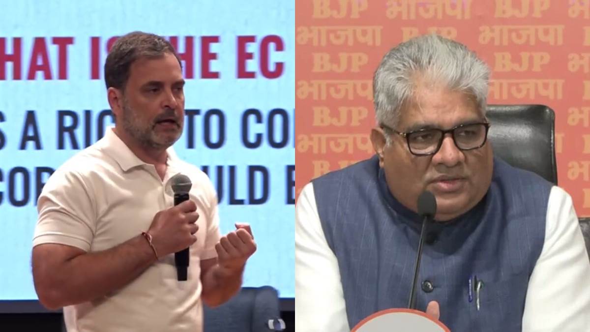 bhupender yadav slams rahul gandhi for allegations against election commission in maharashtra assembly election lok sabha2024