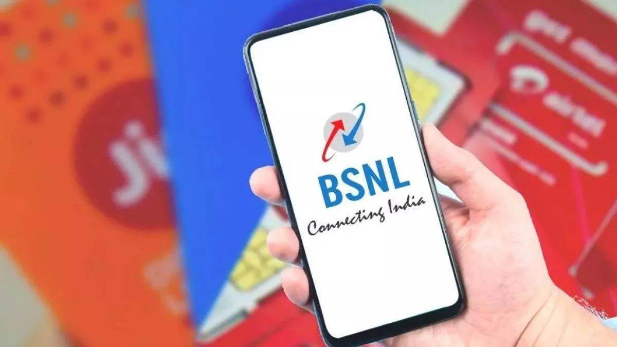 https://www.jagranimages.com/images/newimg/08082025/08_08_2025-bsnl_news_24007195.jpg