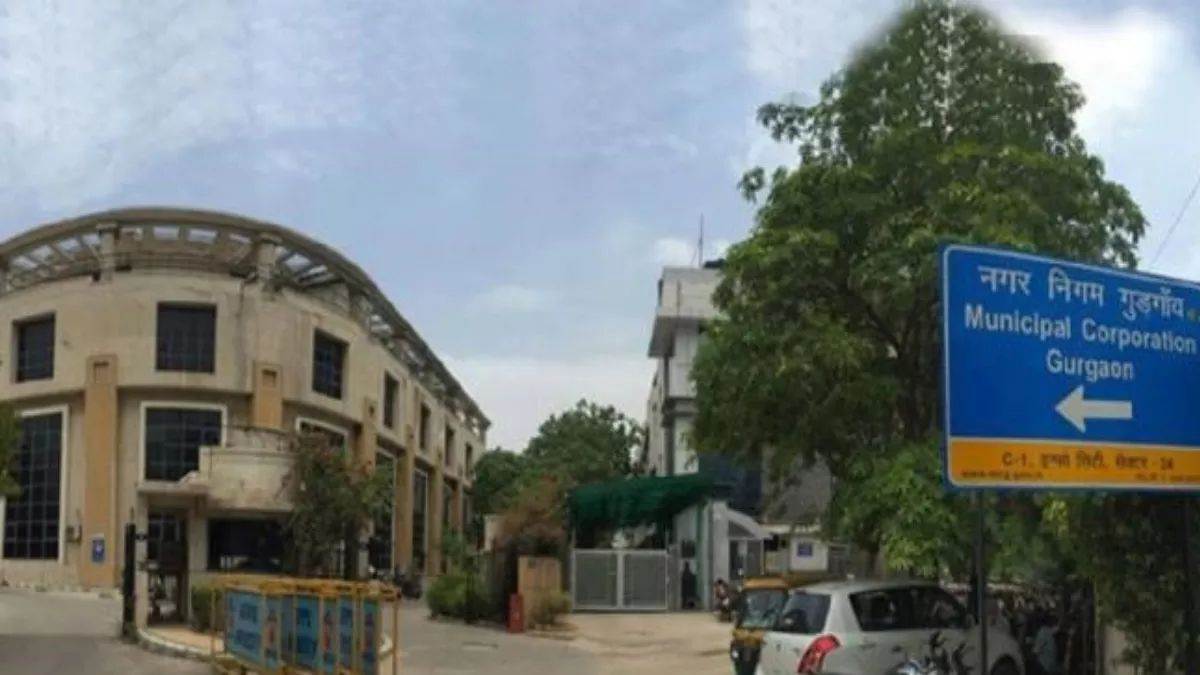 ncr gurgaon central store enhancing citizen services with centralized inventory