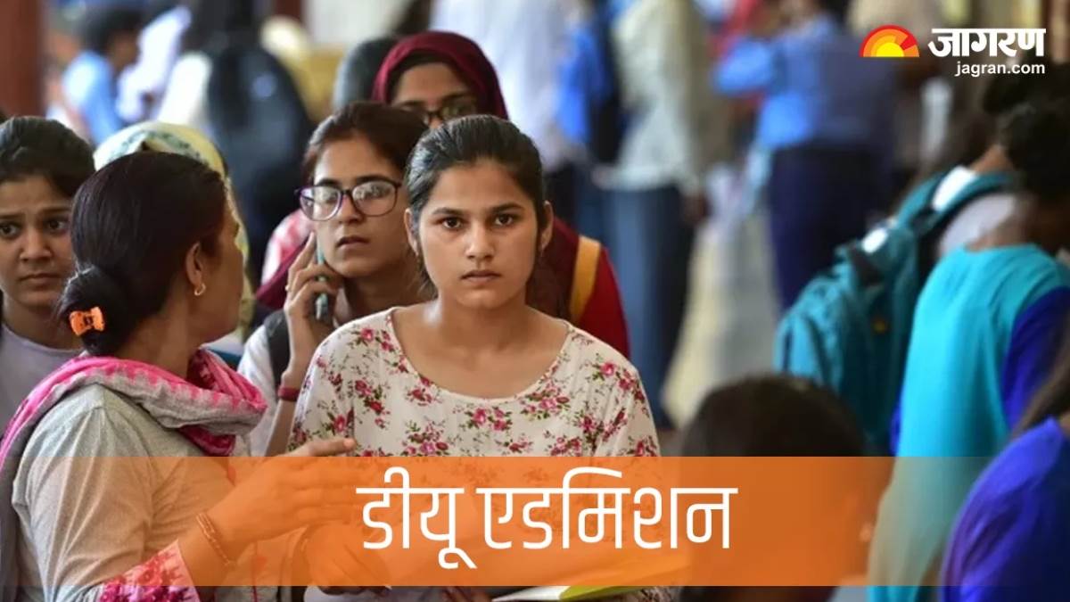 https://www.jagranimages.com/images/newimg/08082025/08_08_2025-du-admission_24006951_232734610.jpg