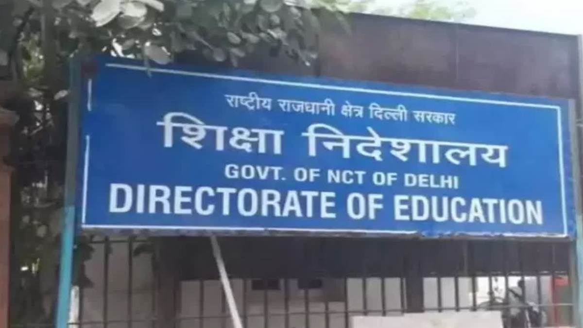 ncr new delhi smc elections postponed in city schools
