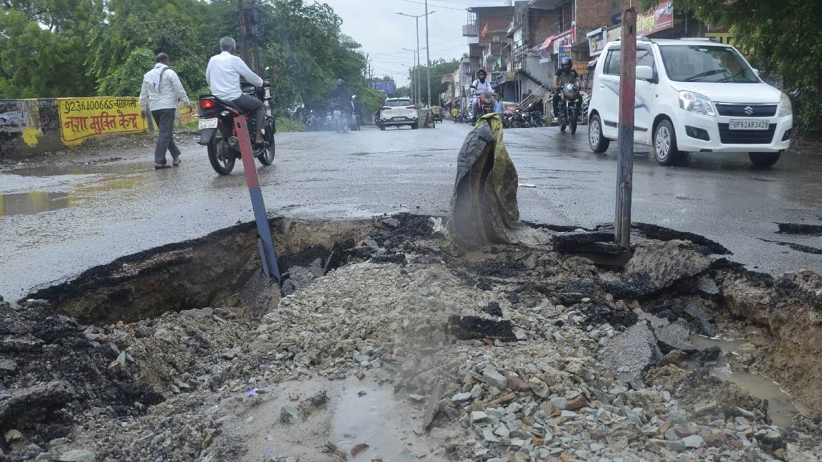 https://www.jagranimages.com/images/newimg/08082025/08_08_2025-jaunpur_24007650.jpg