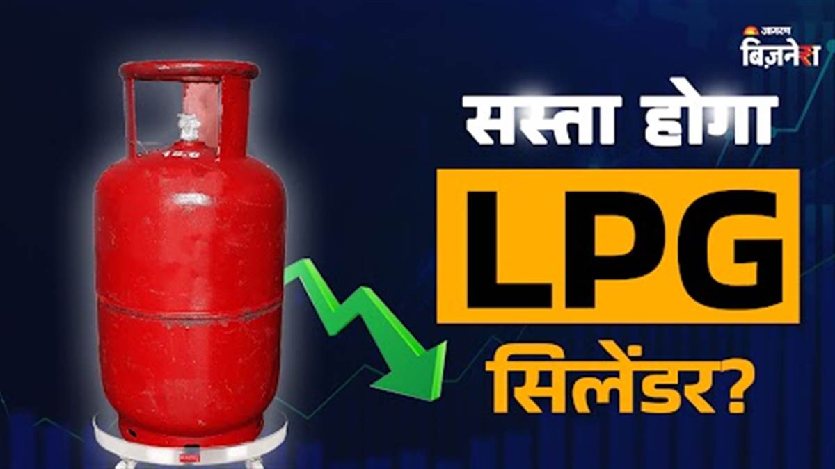 https://www.jagranimages.com/images/newimg/08082025/08_08_2025-lpg_price_24007150.jpg
