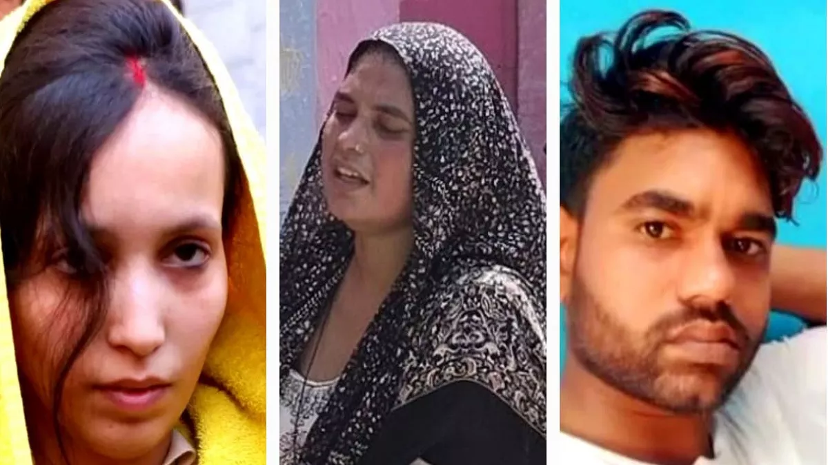 मेरठ की मुस्कान की तरह कैराना में मैफरीन ने भी किया वही कांड, अफेयर के चलते मौसेरे भाई से कराई पति की हत्या