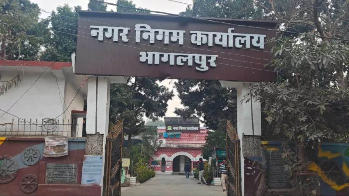 https://www.jagranimages.com/images/newimg/08082025/08_08_2025-nagar_nigam_bhagalpur_24007347.jpg
