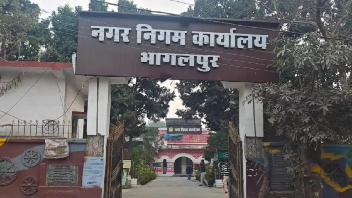 भागलपुर में जीपीएस सिस्टम से लैस होंगे निगम के वाहन, कूड़ा उठाव में लापरवाही पर लगेगा अंकुश