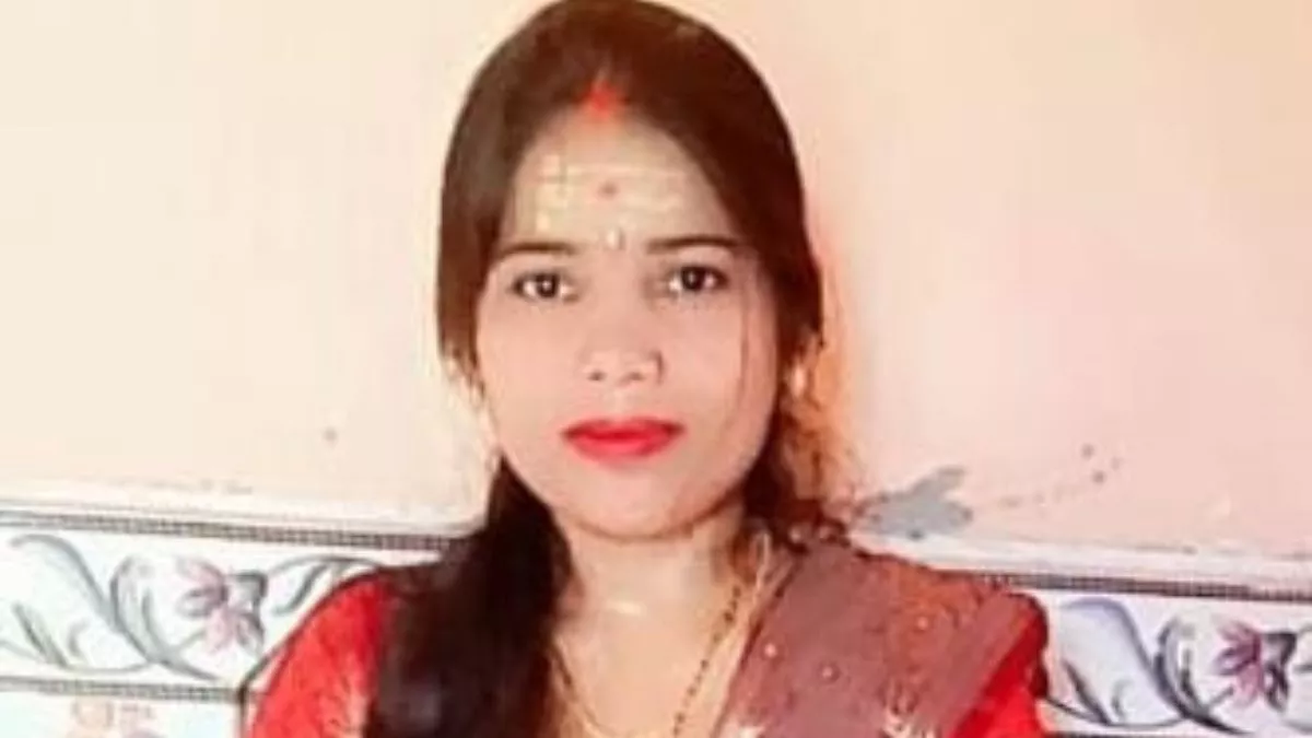 Palamu News: पारिवारिक विवाद में महिला की संदिग्ध मौत, जांच में जुटी पुलिस