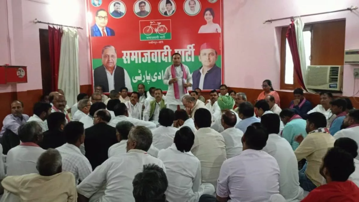 UP Politics: पहले PDA चौपाल, फिर PDA पाठशाला... और अब स्नातकों को बना रहे मतदाता; क्या है सपा की रणनीति?