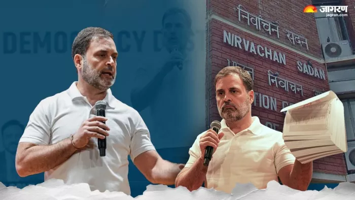 वोट चोरी वाले आरोप पर राहुल गांधी को EC की चुनौती।