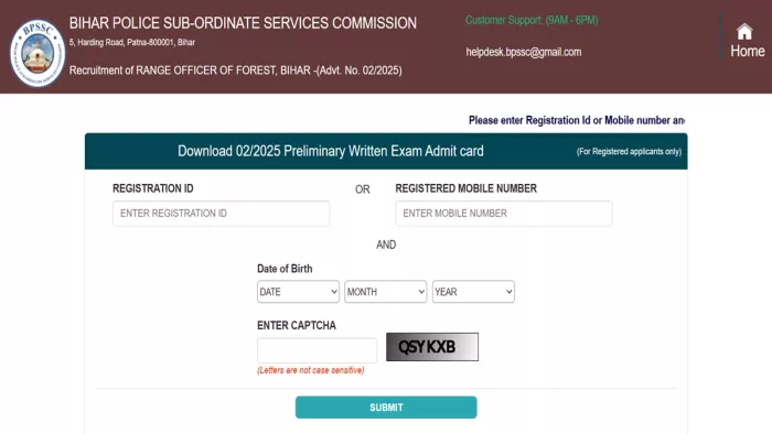 BPSSC Range Officer Admit Card 2025: यहां देखें पूरी जानकारी।