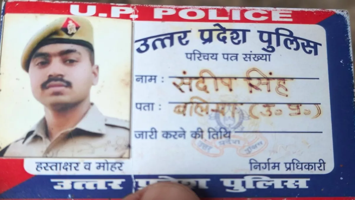 सोनभद्र ड्यूटी पर PAC कांस्टेबल ने की आत्महत्या, मानसिक स्वास्थ्य पर उठा सवाल