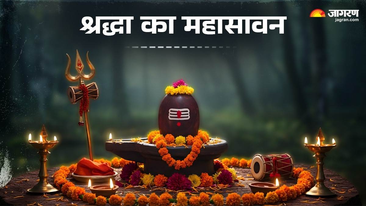 https://www.jagranimages.com/images/newimg/08082025/08_08_2025-sawan_24007025.jpg