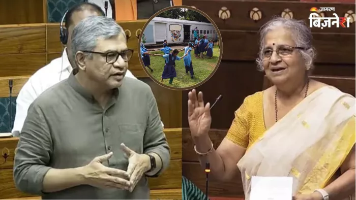 रेल मंत्री अश्विनी वैष्णव ने सांसद सुधा मूर्ति की सराहना की।