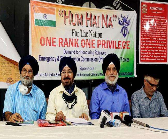 short service commission former officers demand pension and other medical facilities at chandigarh press club