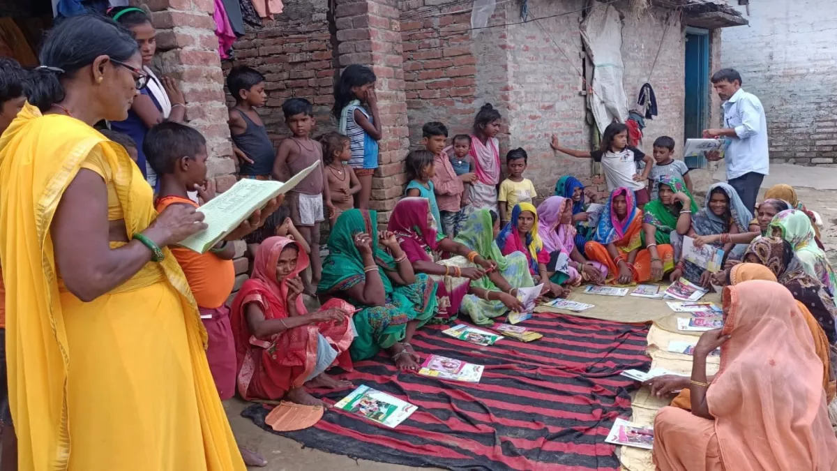 सीतामढ़ी की साक्षरता दर 62.8 प्रतिशत, सुदूर गांव की महिलाएं व बेटियां अब नहीं लगातीं अंगूठा