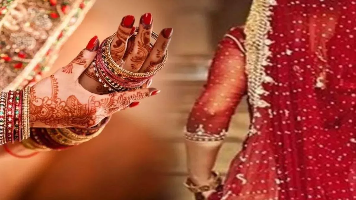 Haryana News: तीन बार शादी कर युवकों को चूना लगाया, चौथी बार में लुटेरी दुल्हन का खुल गया राज