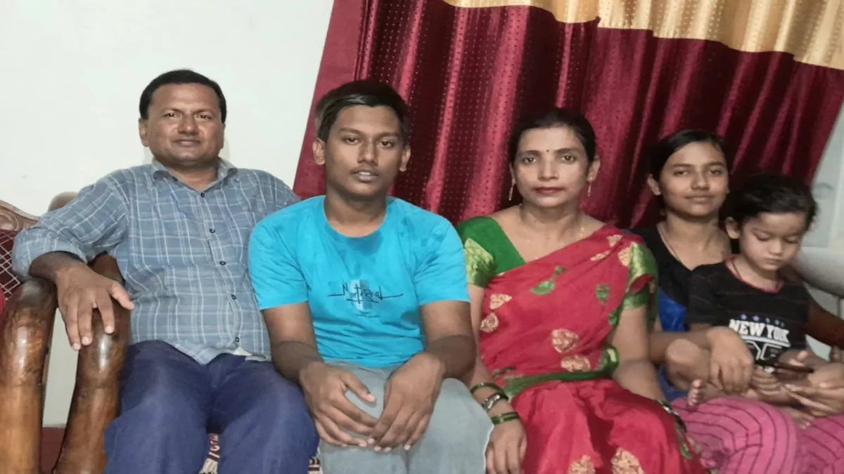 Hero Image