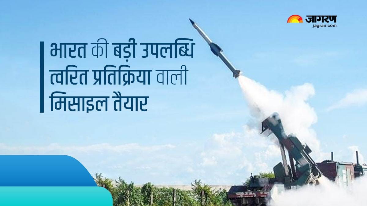 https://www.jagranimages.com/images/newimg/08092022/08_09_2022-missilenew_23052608_13516633.jpg
