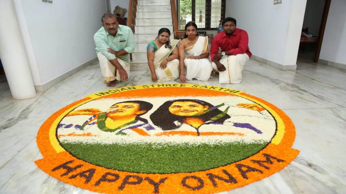 Onam 2022: केरल के इस अहम पर्व को 10 दिनों तक मनाने की परंपरा, फूलों की रंगोली में सज रही छवि खिलाड़ियों की
