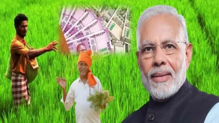 PM Kisan Samman Nidhi: लाभ अपात्र लोगों को