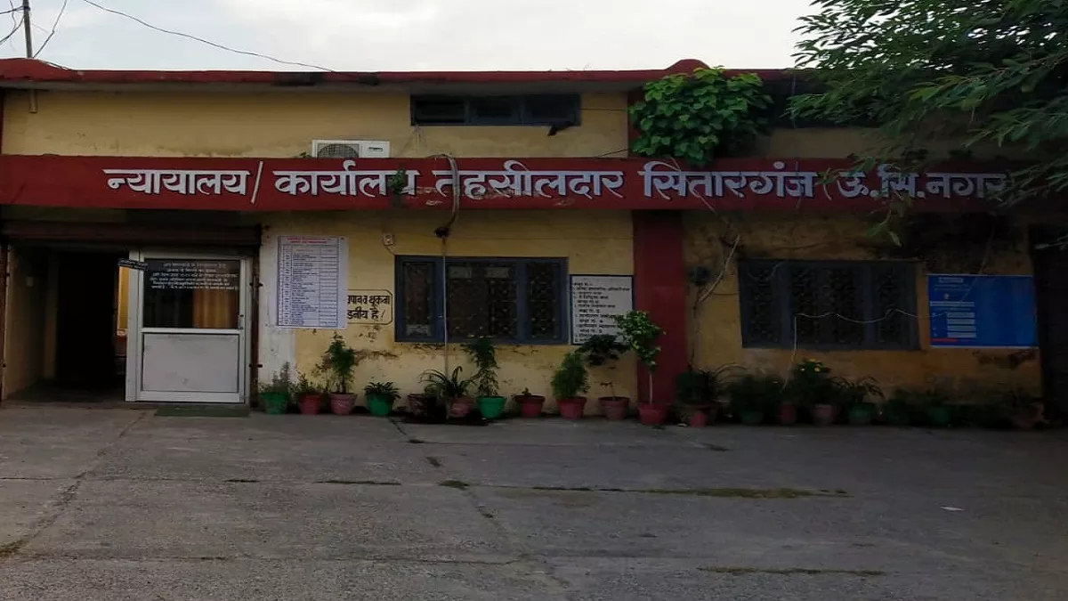 Udham Singh Nagar तहसीलदार के दस्तखत से बना दिए दो फर्जी आय प्रमाण