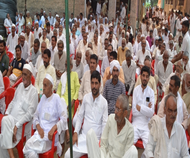 jagran