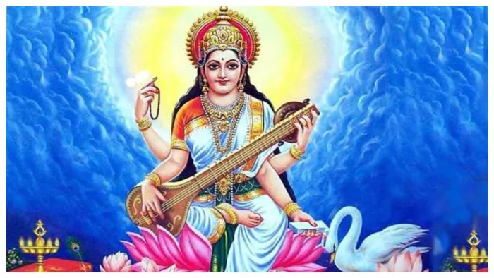 Maa Saraswati Ki Aarti: आज पूजा के समय करें मां शारदे की आरती, सुख और सौभाग्य में होगी वृद्धि