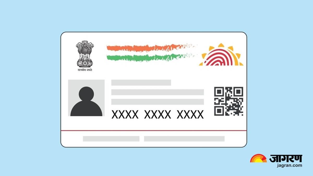 aadhaar card made changes for free till this date