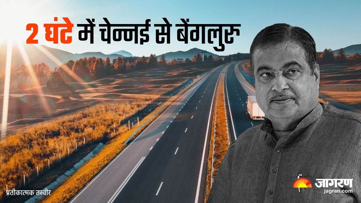 bengaluru chennai expressway update to get ready soon know details