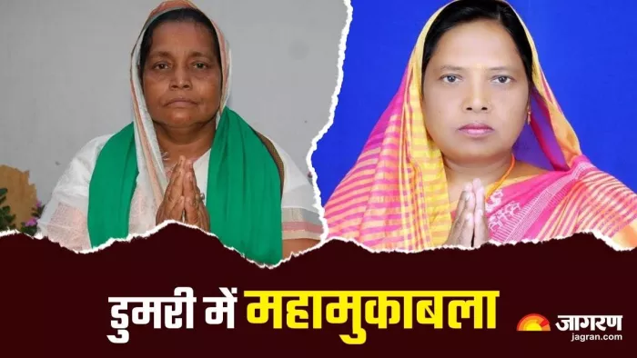 झामुमो प्रत्याशी बेबी देवी और आजसू प्रत्याशी यशोदा देवी के बीच सीधी टक्कर।