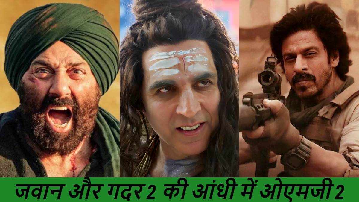 https://www.jagranimages.com/images/newimg/08092023/08_09_2023-gadar_2_omg_2_jawan__23524774_10273136.jpg
