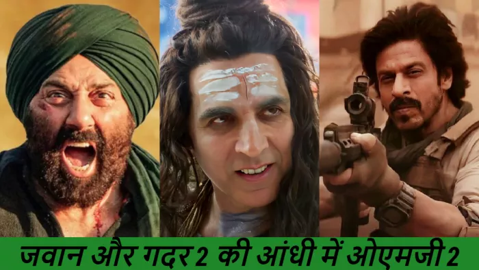OMG 2 Box Office Collection Day 28