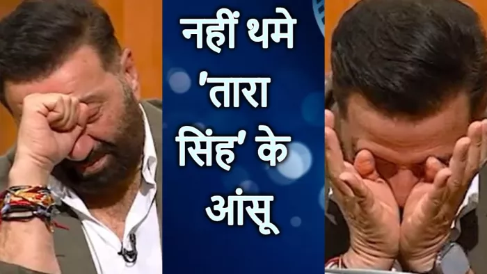 Gadar 2 Actor Sunny Deol Break Down । Photo- Instagram