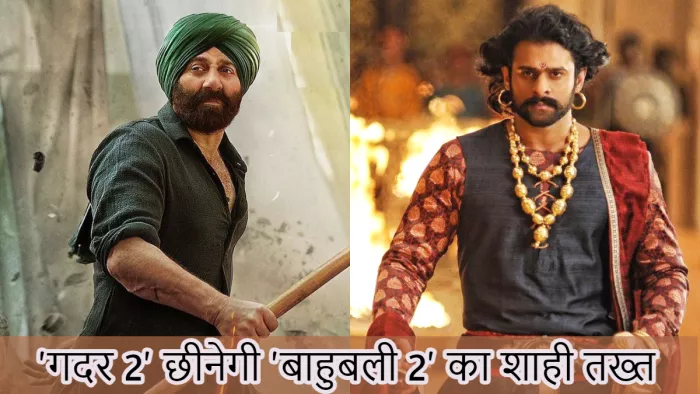 Gadar 2 And Baahubali 2 Stars Instagram Image