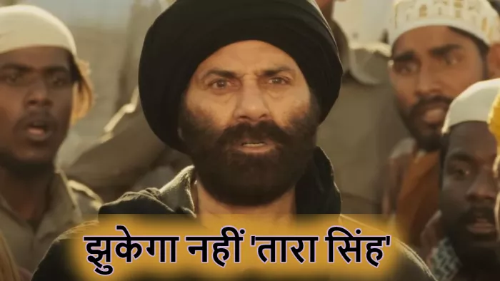Gadar 2 Worldwide Box Office Collection । Photo- Jagran Graphics