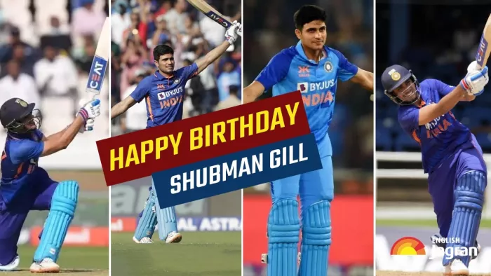 Happy Birthday Gill ODI T20 Career Record।