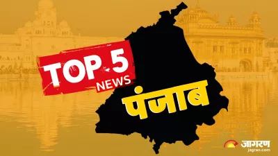https://www.jagranimages.com/images/newimg/08092023/08_09_2023-whatsapp_image_2023-09-08_at_09.06.11_23524751.jpeg