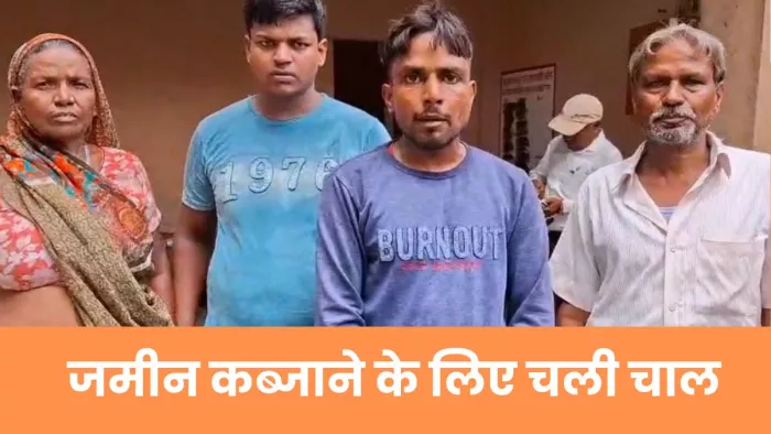 अफसरों के गले की फांस बना प्रेमपाल के कहने पर दिलीप से बरामद दिखाया गया तमंचा