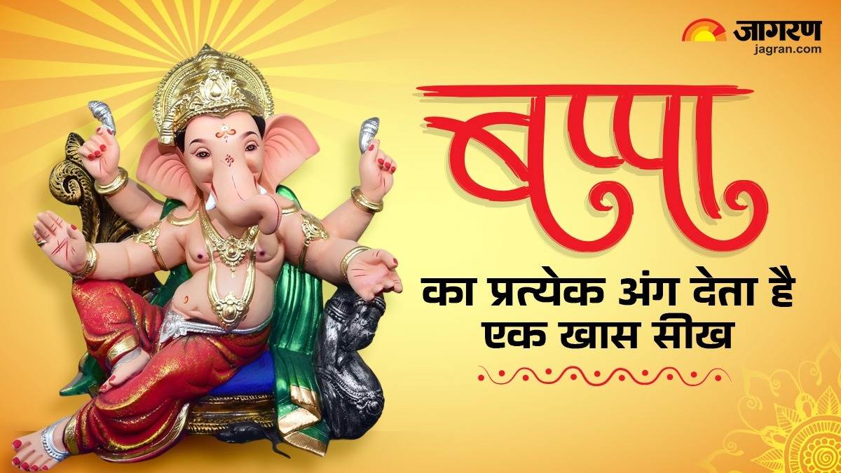 https://www.jagranimages.com/images/newimg/08092024/08_09_2024-8_sep_23793091.jpg