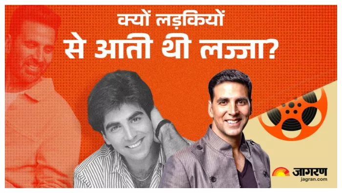बॉलीवुड एक्टर अक्षय कुमार. फोटो क्रेडिट- जागरण ग्राफिक्स