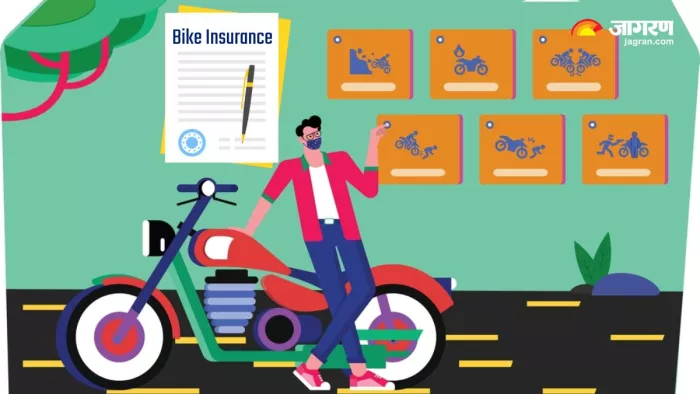 Bike Insurance कराने से पहले ध्यान में रखने वाली बातें।