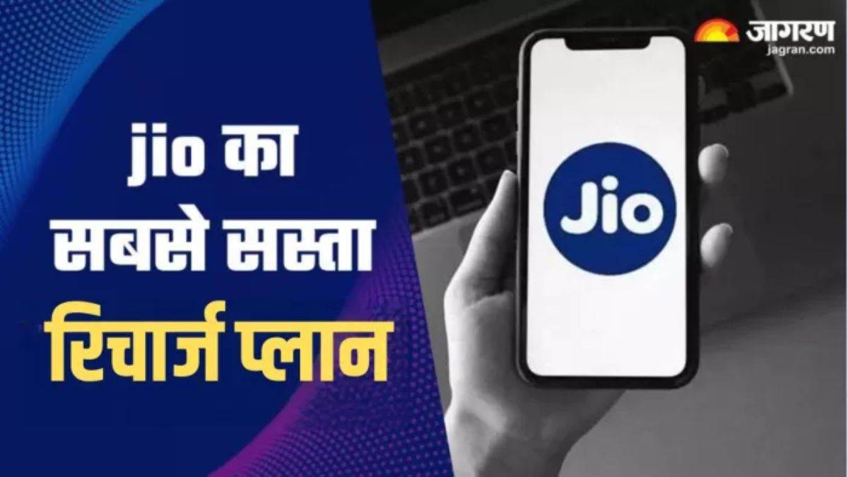 https://www.jagranimages.com/images/newimg/08092024/08_09_2024-jio_19_23793072.jpg