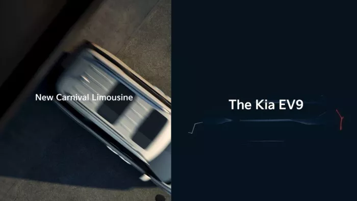 Kia की ओर से दो गाड़ियां अक्टूबर में होंगी लॉन्च।