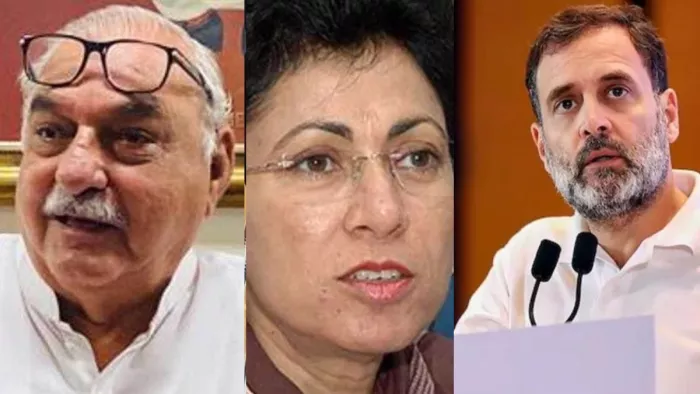 Haryana Election 2024: कांग्रेस ने जारी की 9 उम्मीदवारों की दूसरी लिस्ट, 41 में किस समुदाय को मिला कितना टिकट।