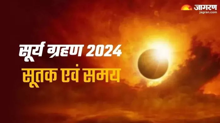 Ashwin Amavasya: आश्विन अमावस्या का धार्मिक महत्व