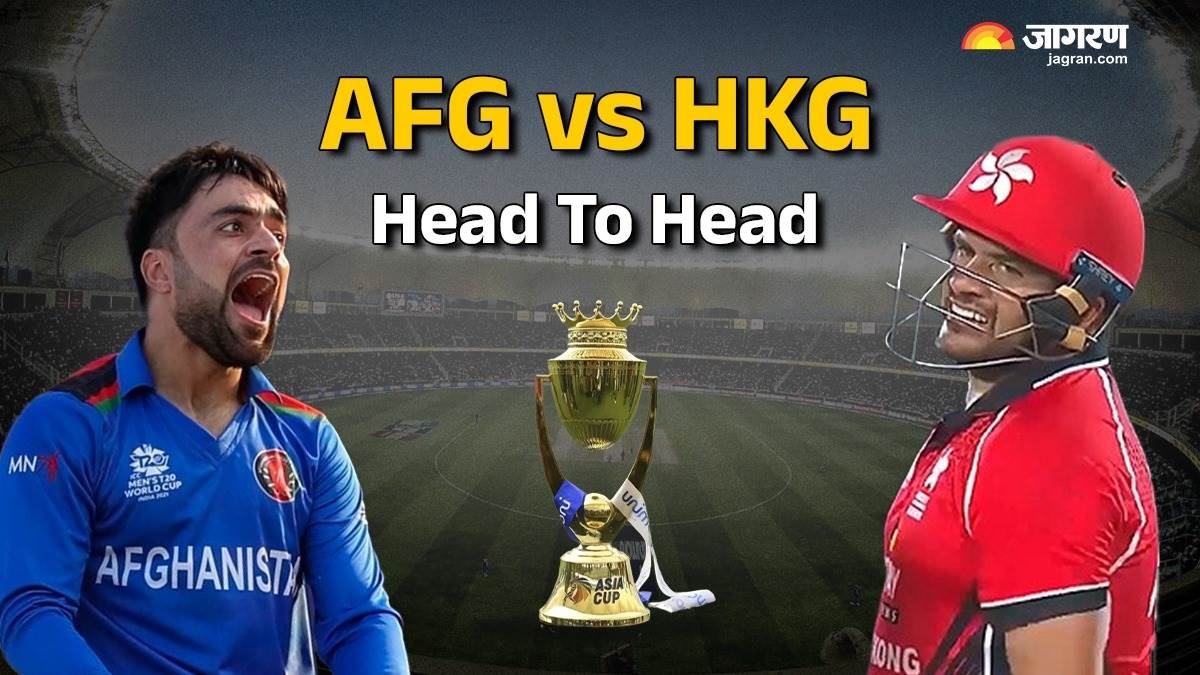 https://www.jagranimages.com/images/newimg/08092025/08_09_2025-afg_vs_hkg_head_to_head_24039947.jpg